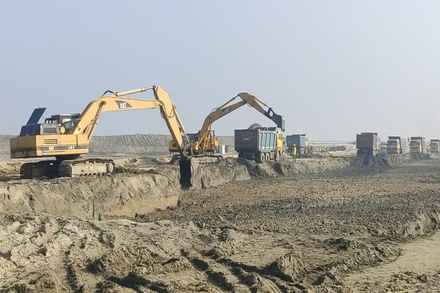 Daruma Engineering Limited